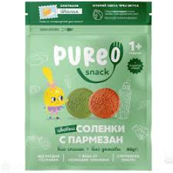 Соленки с пармезан 80гр Pureo