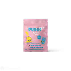 Бисквити маслени 80гр Pureo