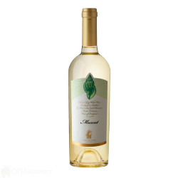 Бяло вино - Поморие - мускат - 0.75л.