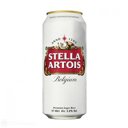 Бира - Stell Artois - кен - 0.5л.