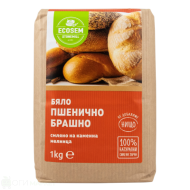 Брашно - Ecosem -  бяло - пшенично - 1кг.