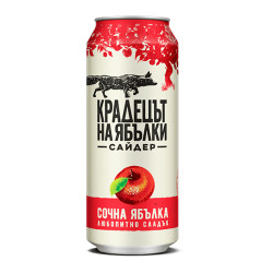 Сайдер - Крадецът на ябълки - ябълка - кен - 0.5л.