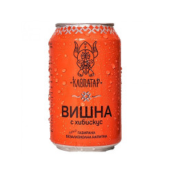 Газирана напитка - Клопатар - вишна с хибискус - 330мл.