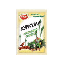 Куркума - bioset - 10гр.