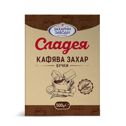 Захар - Сладея - кафява - бучки - 500гр.