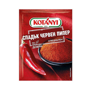 Червен пипер - Kotányi - специален - 40гр. Червен пипер - Kotányi - специален - 40гр.