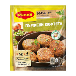 Фикс за пържени кюфтета - Maggi - 57гр.