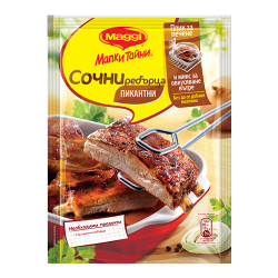 Фикс за сочни ребърца - Maggi - 28гр.