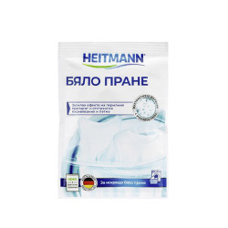 Препарат - Heitmann - за изкрящо бяло пране - 50гр.