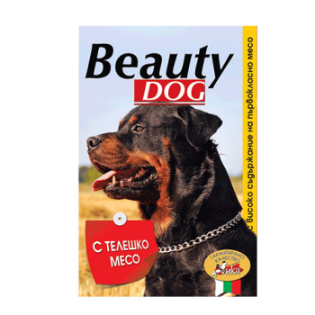 Кучешка храна - Beauty dog - суха - говеждо - 1.240кг.