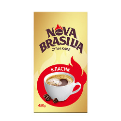 Мляно кафе - Nova Brasilia - класик -450гр.
