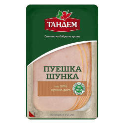 Шунка - Тандем - пуешка - 130гр.