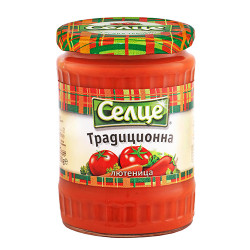 Лютеница - Селце - традиционна - 580гр.