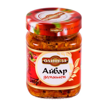 Айвар - Олинеза - домашен - 240гр. Айвар - Олинеза - домашен - 240гр.