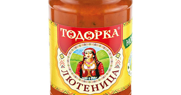 Лютеница - Тодорка - традиционна - 575гр.