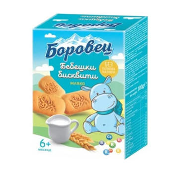 Бебешки бисквити - Боровец - мляко - 100гр. Бебешки бисквити - Боровец - мляко - 100гр.