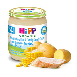 Зеленчуково пюре - HIPP - царевица с картофено пюре и пуешко месо - 125гр.